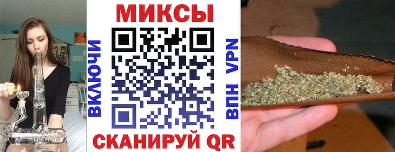 БУТИРАТ BDO  как найти закладки  это клад  Талдом 