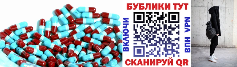 Экстази 99% Талдом