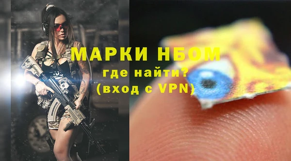 таблы Алексеевка