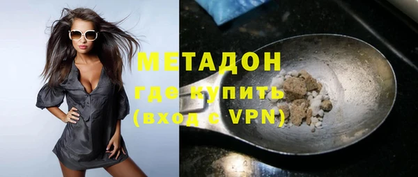 таблы Алексеевка