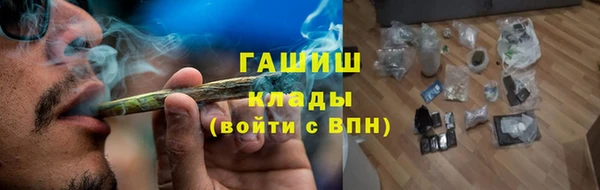 дмт Абинск