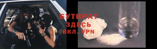СК Алзамай