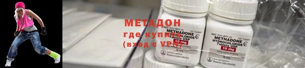 дмт Абинск
