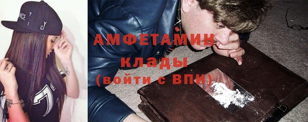 СК Алзамай