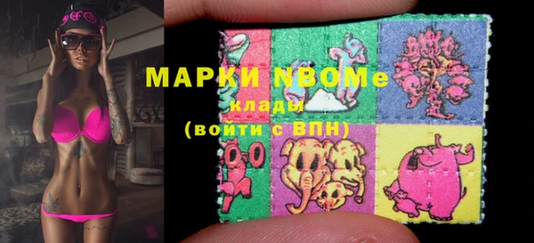 тгк Абдулино