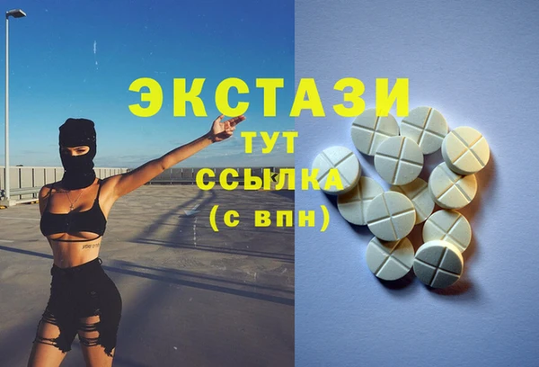 таблы Алексеевка