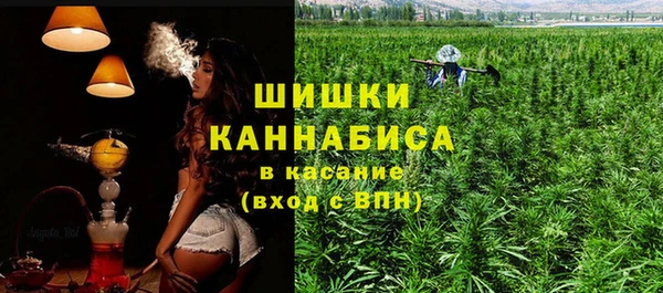 тгк Абдулино