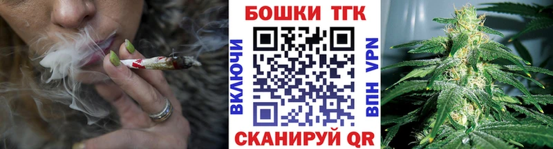 Каннабис гибрид  ссылка на мегу зеркало  Талдом  где найти  
